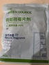 綠之源樟腦丸約40粒裝衣物防潮防蟑螂防霉防蛀樟腦球衣柜除味香薰 曬單實(shí)拍圖