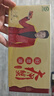 【禮券】湖塘煙雨 陽(yáng)澄湖大閘蟹禮品卡螃蟹卡券禮券提貨卡公4母3兩4對中秋節送禮盒海鮮 曬單實(shí)拍圖