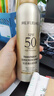 美膚寶輕透薄防曬噴霧180ml清爽SPF50+防水防汗防紫外線(xiàn)戶(hù)外高倍補噴 曬單實(shí)拍圖