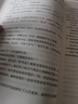 新華書(shū)店正版 平凡的世界全三冊 路遙 原著(zhù)完整版小說(shuō) 十月出版社初高中生八年級下冊課外書(shū) 茅盾文學(xué)獎作品 曬單實(shí)拍圖