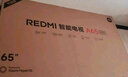 小米（MI）電視REDMI智能電視 A65 2025 包安裝版(固定掛架送裝一體)65英寸L65RB-RAE一級能效國家補貼 曬單實(shí)拍圖