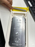 閃魔適用華為Pura70pro手機膜 p70pro+/ultra曲面微晶全膠鋼化軟膜無(wú)塵倉全屏高清防摔保護手機膜 曬單實(shí)拍圖