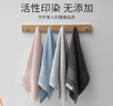 三利毛巾全棉7A抗菌新疆棉男士100%純棉毛巾不易掉毛2條洗臉洗澡專(zhuān)用 曬單實(shí)拍圖