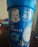 嘉寶（GERBER）高鐵米粉嬰幼兒輔食米糊原味250g 含DHA活性益生菌6月齡 曬單實拍圖