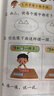 英氏（Engnice）嬰幼兒豬肉酥80g 低鈉寶寶兒童輔食肉松小包裝拌飯料調味品0添加 曬單實(shí)拍圖