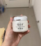 郁美凈鮮奶霜110g補(bǔ)水滋潤(rùn)保濕面霜鮮奶精華潤(rùn)膚霜乳液 曬單實(shí)拍圖
