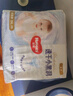 好奇（Huggies）金裝拉拉褲XXXL26*4(17kg以上)尿不濕【速干不易紅】 曬單實拍圖