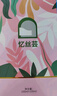 憶絲蕓染發(fā)膏植物純焦糖玫瑰粉棕染發(fā)劑自己在家蓋白頭發(fā)不沾男女士專用 曬單實(shí)拍圖
