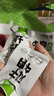 1號牧場(chǎng) 風(fēng)干牛肉散稱(chēng)約400g 原味 稍軟 肉干肉脯 休閑零食 曬單實(shí)拍圖
