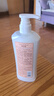 天然之扉（AOG Naturals）【扉繁系列】香氛多效護發(fā)乳550mL 順滑毛躁改善干枯毛躁蓬松 曬單實(shí)拍圖