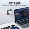 京選京東自有品牌 65W氮化鎵充電器蘋果充電頭多口兼容PD45W適用iphone15/16手機(jī)華為小米含數(shù)據(jù)線 曬單實拍圖