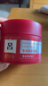 呂（Ryo）紅呂修護損傷改善毛躁柔順亮澤發(fā)膜250ml 曬單實拍圖