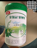 伊利【28天新鮮到家】塞納牧HMO有機(jī)配方奶粉2段(6-12月)800g*6整箱 曬單實(shí)拍圖