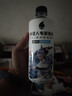 外星人電解質(zhì)水 無糖飲料 0糖0卡0脂肪功能性能量運(yùn)動(dòng)整箱裝500ml 荔枝海鹽口味500ml*15瓶 曬單實(shí)拍圖