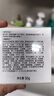 玉澤（Dr.Yu）皮膚屏障修護保濕霜50g（乳液面霜補水保濕 敏感肌舒緩） 曬單實(shí)拍圖