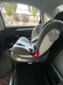 法雷曼兒童安全座椅0-12歲汽車用360度旋轉(zhuǎn)i-Size認(rèn)證嬰兒寶寶通風(fēng)散熱 銀河灰（(i-Size全階認(rèn)證)遮陽(yáng)棚 曬單實(shí)拍圖