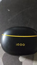 vivo iQOO TWS 1e 44H超長(cháng)續航 智能主動(dòng)降噪 超低游戲延遲 適配小米蘋(píng)果榮耀手機 星珠黃情人節送禮物 曬單實(shí)拍圖