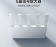 小米路由器BE5000新一代wifi7客廳臥室宿舍辦公室無(wú)線網(wǎng)路由器2.5G高速網(wǎng)口5路信號(hào)放大器全屋智能聯(lián)動(dòng) xiaomi路由器BE5000 曬單實(shí)拍圖