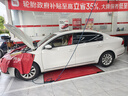 鄧祿普（DUNLOP）汽車(chē)輪胎/輪胎215/55R16 93H SP TOURING R1 曬單實(shí)拍圖