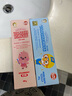 啵樂(lè )樂(lè )（Pororo）兒童牙膏6-12歲防蛀含氟奧拉寶寶固齒牙膏修復牙齦護理80g*3 曬單實(shí)拍圖