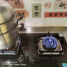 華蒂干燃氣灶天然氣灶煤氣灶雙灶家用猛火嵌入式燃氣灶液化氣罐裝專(zhuān)用臺式灶具5.2kw大火力易清潔煤氣爐 鴛鴦九腔直噴爐頭-無(wú)定時(shí)【黑晶鋼化玻璃】 管道-天然氣【上門(mén)安裝】 曬單實(shí)拍圖