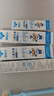 奧樂(lè)V6-12歲潔白系列小孩學(xué)生兒童護(hù)牙劑 換牙期蟲牙牙黃黑斑 兒童牙膏 【專業(yè)潔白】50克3支裝，送4件禮 曬單實(shí)拍圖