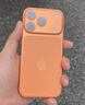 Apple/蘋果 iPhone 17 Pro Max 256GB 星宇橙色 支持移動(dòng)聯(lián)通電信5G 雙卡雙待手機(jī) 曬單實(shí)拍圖