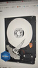 西部數(shù)據(jù)（WD）2TB 筆記本機(jī)械硬盤 WD Blue 西數(shù)藍(lán)盤 SATA 5400轉(zhuǎn)128MB 7mm 2.5英寸WD20SPZX 曬單實(shí)拍圖