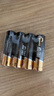 南孚1號(hào)堿性電池2粒 大號(hào)電池 適用于熱水器/煤氣燃?xì)庠?手電筒/電子琴/掛鐘等 LR20-2B 曬單實(shí)拍圖