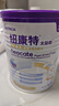 紐康特（Neocate）港版 太益啟HMO深度水解嬰兒配方奶粉（0-12月）400g 效期2027.01 曬單實(shí)拍圖
