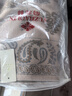 俞兆林空調(diào)房月子披肩外搭兩用春秋送媽媽禮物送長輩保暖絲巾圍巾女冬季 曬單實(shí)拍圖