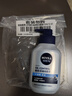 妮維雅（NIVEA）男士【王子奇推薦】控油冰爽潔面液150g雙支洗面奶氨基酸青少年 曬單實拍圖