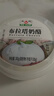 柏札萊阿爾卑 布拉塔奶酪270g(固形物不低于125g) 意大利原裝進口 輕食 柏扎萊 曬單實拍圖