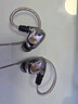 唐麥（Tangmai）凌雲(yún)HiFi游戲耳機耳麥有線入耳式三角洲行動電競專用耳機聽聲辨位發(fā)燒級可換線 USB轉(zhuǎn)3.5mm帶麥 曬單實拍圖