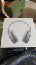 準(zhǔn)新品Apple/蘋果 AirPods Max-深空灰色 無線藍(lán)牙主動(dòng)降噪頭戴式耳機(jī) (Lighting口) 資源機(jī) 曬單實(shí)拍圖