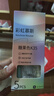 按動(dòng)中性筆K35晨光同款學(xué)生專(zhuān)用刷題中性筆ST筆頭速干學(xué)生刷題筆學(xué)生中性筆 莫蘭迪色系 黑筆 5支/盒+10替芯 曬單實(shí)拍圖