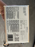 潔柔抽紙 粉Face柔韌3層120抽*24包  親膚柔軟 原生木漿面巾紙 整箱 曬單實拍圖