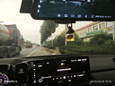 朗龍汽車香水掛件車載香薰香水掛飾車內(nèi)香氛裝飾用品汽車擺件七夕禮物 曬單實(shí)拍圖