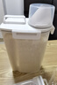 佳幫手廚房米桶米缸2個(gè)裝3L米箱五谷雜糧收納盒密封罐防蟲(chóng)防潮存儲面桶 曬單實(shí)拍圖