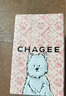 霸王茶姬（CHAGEE）雙飲保溫杯咖啡杯隨行杯教師節(jié)禮物316不銹鋼萌寵泡泡杯西高地 曬單實(shí)拍圖