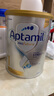 愛(ài)他美（Aptamil）白金澳洲版 嬰兒配方奶粉 1段(0-6月) 900g 澳洲白金 曬單實(shí)拍圖