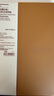 無印良品（MUJI）PVC封面月周記筆記本/2025年12月開始 本子 日記本 記事本 日程本 新品 88張/芥末黃/A5 曬單實拍圖