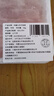 羋羊羊 內(nèi)蒙古原切羔羊肉卷凈重2斤 羊肉片 羊肉生鮮 燒烤火鍋食材 清真 曬單實(shí)拍圖