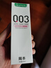 岡本（OKAMOTO）003人體潤滑劑60ml 水溶性潤滑液潤滑油房事免洗夫妻成人情趣用品 曬單實(shí)拍圖