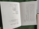 藝文叢刊題跋隨筆全套8冊 東坡題跋/廣藝舟雙楫/畫(huà)禪室隨筆/山谷/快雨堂/松雪齋/文待詔趙孟頫董其昌名家書(shū)法繪畫(huà) 浙江人民美術(shù) 【共5冊】山谷/松雪齋/文待詔/東坡/快雨堂題跋 曬單實(shí)拍圖