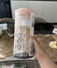 HEGEN海格恩奶瓶PPSU防脹氣防嗆仿母乳原裝進(jìn)口白色240ml新生兒3-6個月 曬單實(shí)拍圖