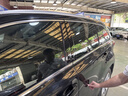 索納克斯（SONAX）德國進(jìn)口汽車(chē)內飾皮革座椅清潔護理套裝真皮座椅清洗保養去污上光 【有孔皮革】?jì)蕊椙鍧?皮革護理 曬單實(shí)拍圖