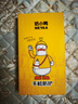 奶小鴨 適用華為mate30手機殼 mate30保護套鏡頭全包硅膠防摔超薄創(chuàng  )意卡通簡(jiǎn)約網(wǎng)紅軟殼男女款 蒼嶺綠 曬單實(shí)拍圖