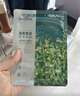 珀萊雅面膜 小球藻面膜補(bǔ)水保濕海藻面膜補(bǔ)水面膜女男33片 曬單實(shí)拍圖