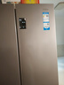 海爾（Haier）家宴539升十字四開(kāi)雙開(kāi)門(mén)風(fēng)冷無(wú)霜家用電冰箱變頻節(jié)能一級(jí)能效BCD-539WGHTDEDH9U1家電國(guó)家補(bǔ)貼20% 曬單實(shí)拍圖